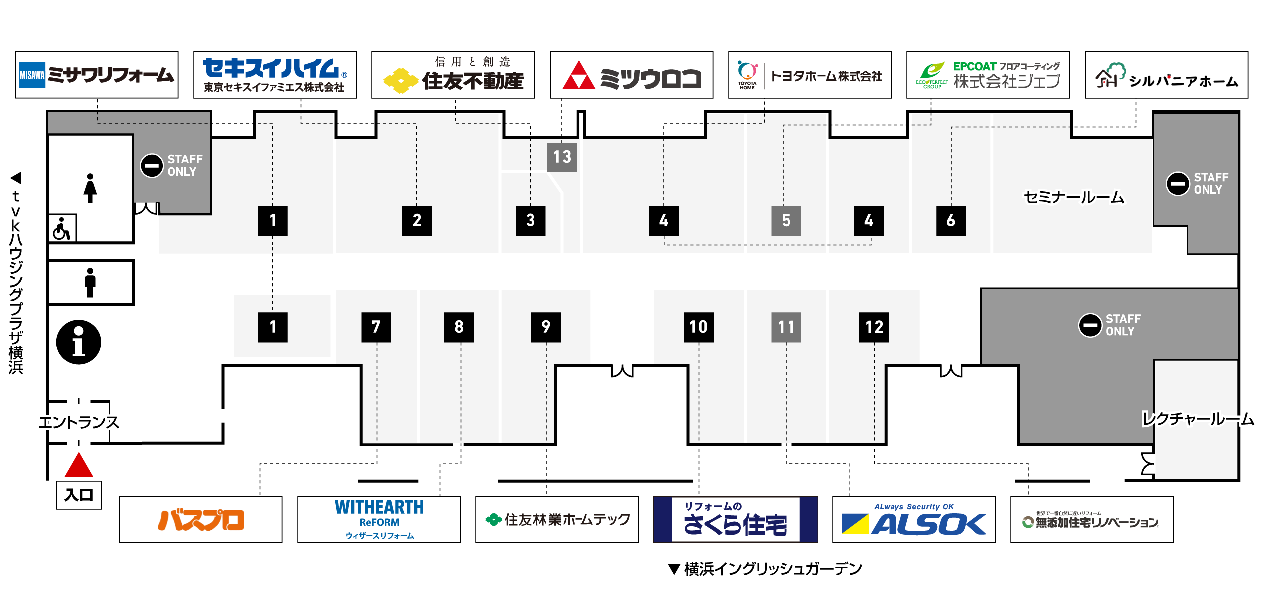 フロアマップ